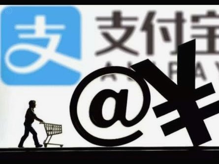花呗转出的钱能不能要回来