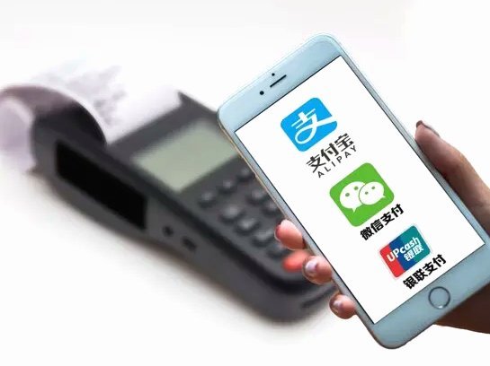 信用卡套现哪家APP更划算？
