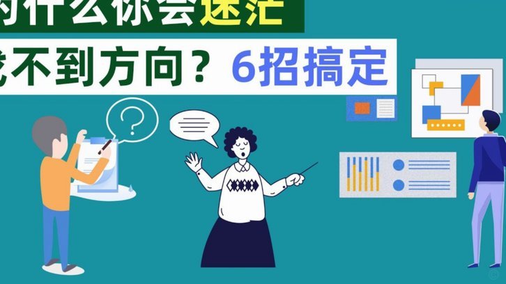 分期乐逾期无力偿还怎么办
