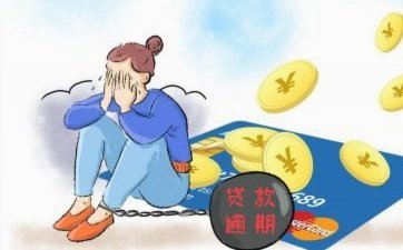 套信用卡诈骗何时触刑