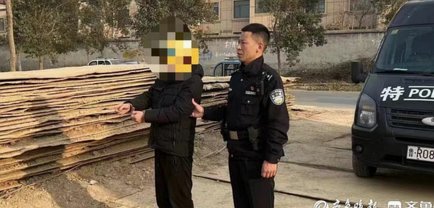个人套现会被抓吗？法律风险全解析