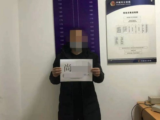 个人套现警察会抓吗判几年