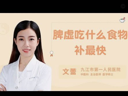 拍拍贷用户分享真实体验