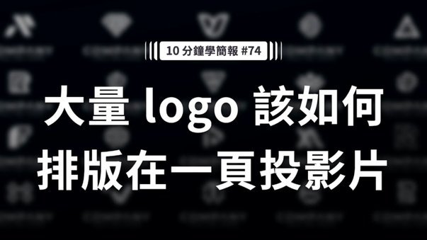 分期乐会员取消指南