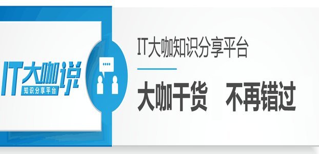 携程拿去花额度怎么用