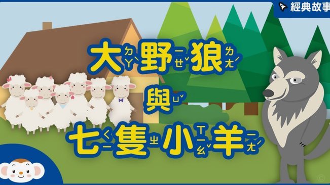 羊小咩如何套出来额度