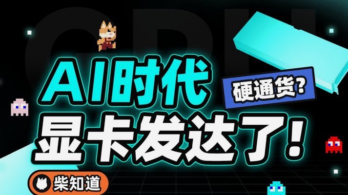 便名卡怎么办