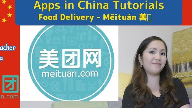 美团额度：能用来购物吗？