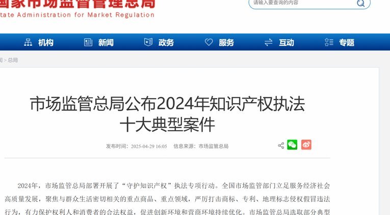 美团额度可以用来买东西吗