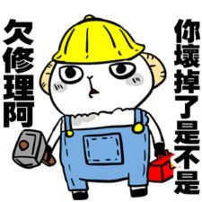 羊小咩有购物额度怎么提现