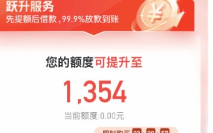 便荔卡包怎么取现