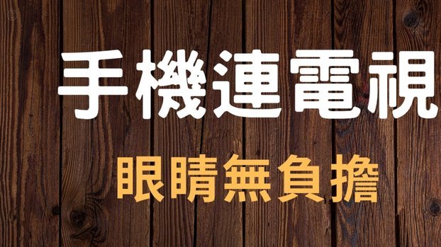 白条商家取现怎么操作