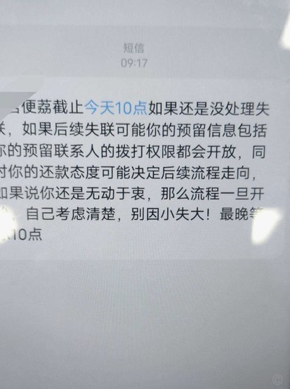 便荔卡包平台的注册地