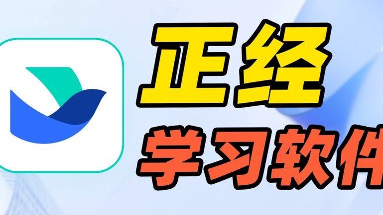 花呗平台正规？取消后怎么办