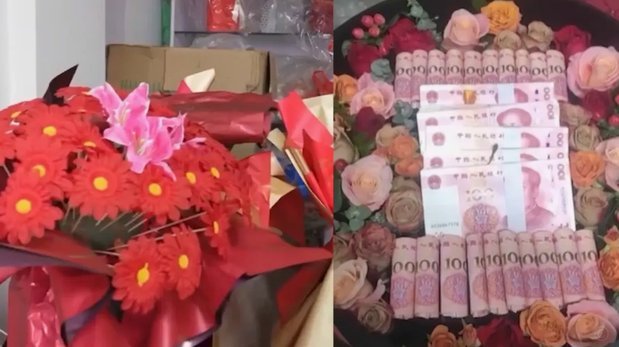 拿去花取现要多久