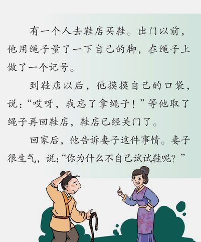 得物余额提现卡住？背后原因