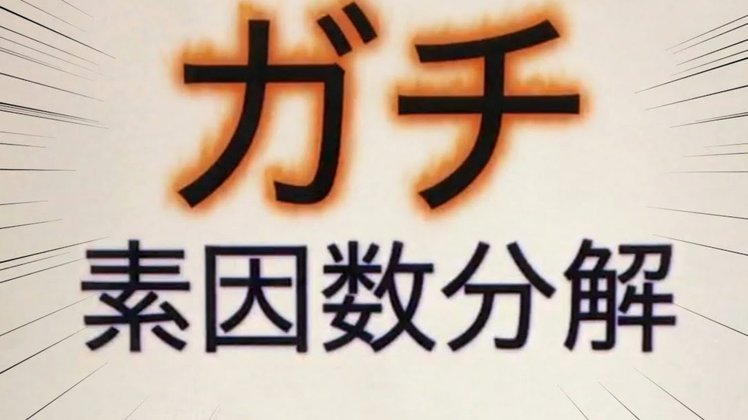 分期乐冻结：解惑风控逻辑