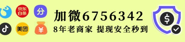羊小咩怎么出来