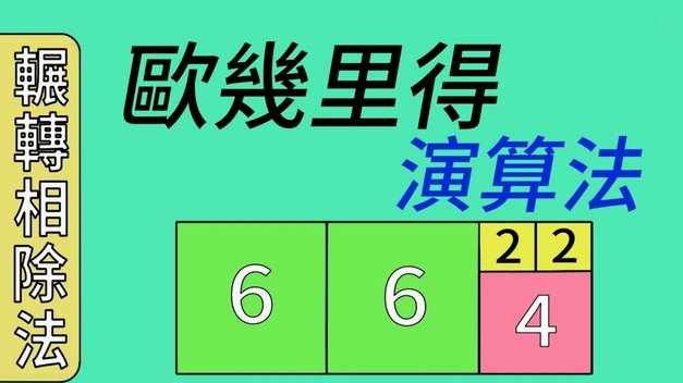 得物商品如何快速变现