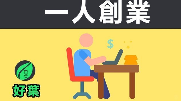 得物立即变现一般可以卖出去吗