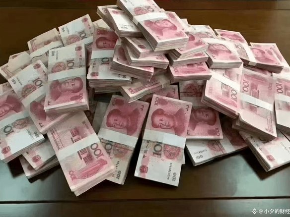 2021花呗如何套取现金还款呢