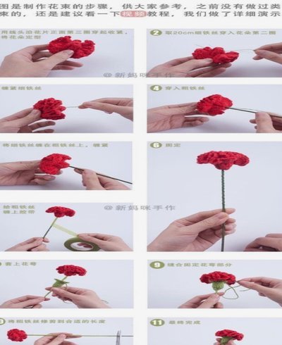 用花呗套付款可靠吗? 怎么操作