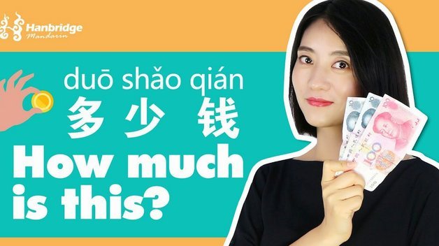 得物提现需要多久 平台才能提现成功