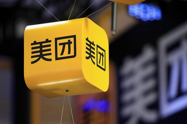美团月付二维码在哪里