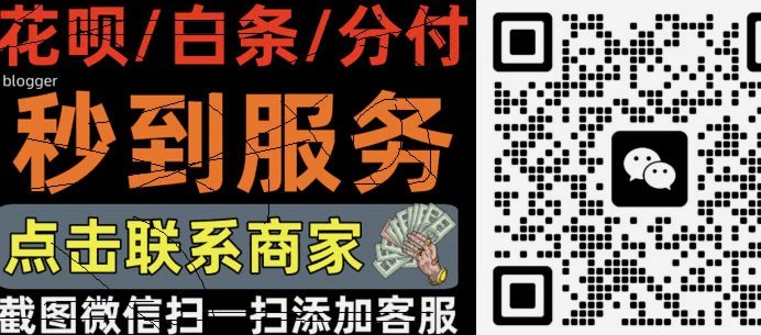羊小咩便荔卡如何取现教您安全操作