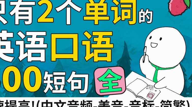 携程花便捷取现指南