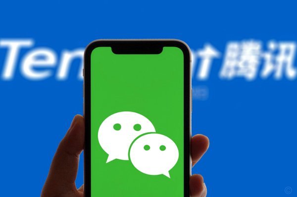 微信分付可以套出来吗