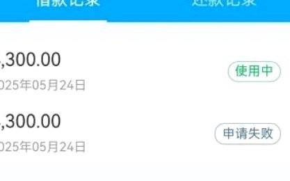 便荔卡包套现安全可靠吗？平台盈利模式是否透明