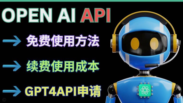 分付额度怎么用